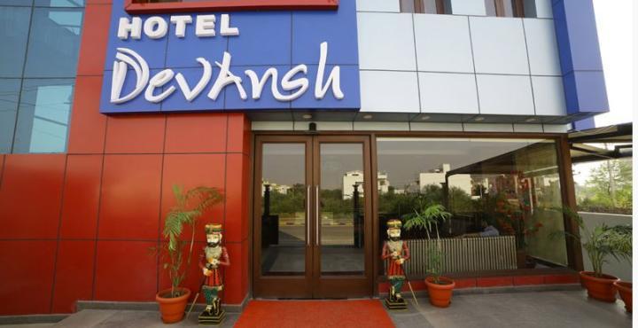 Oyo 1681 Hotel Devansh أُودايبور المظهر الخارجي الصورة