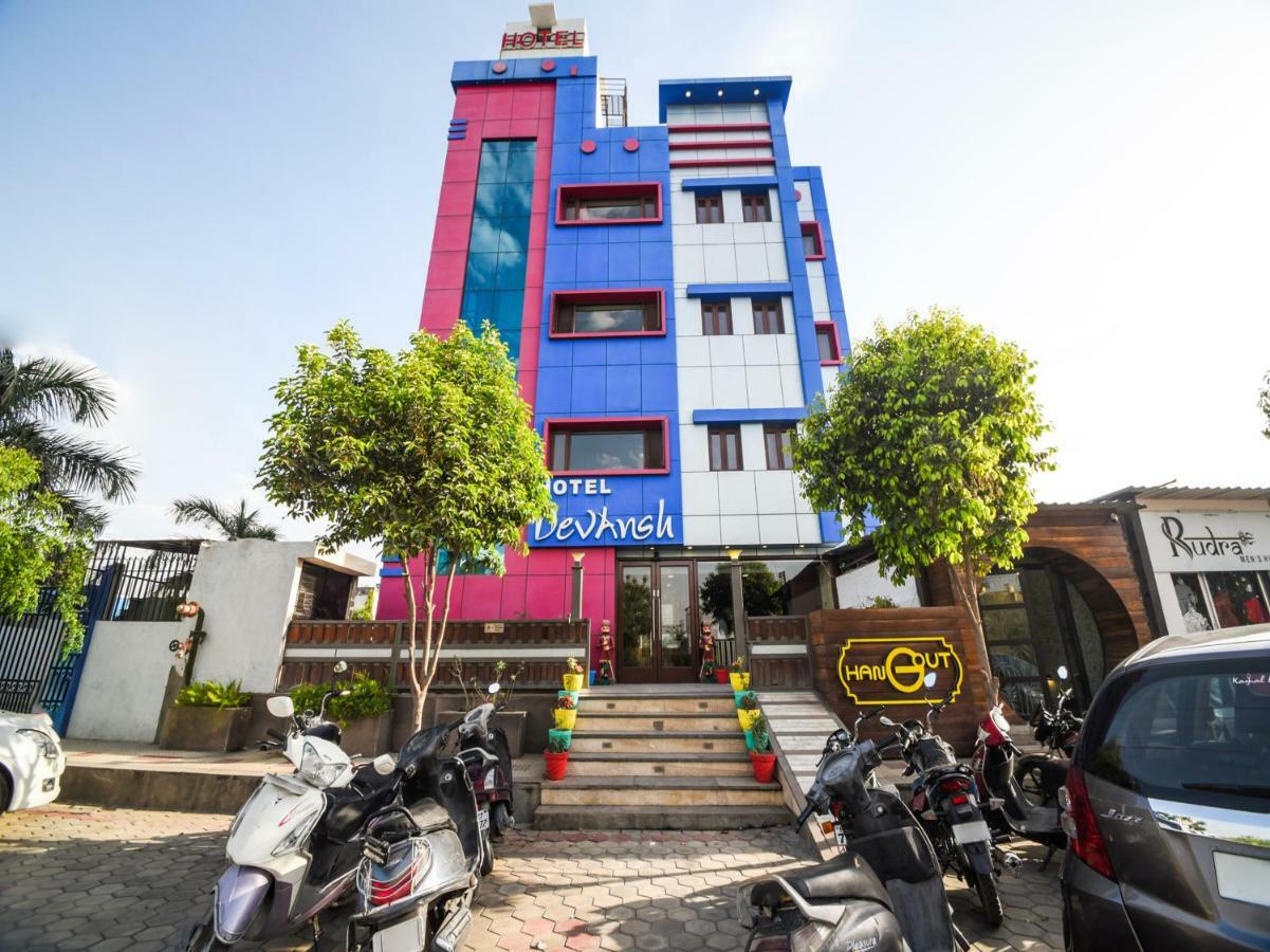 Oyo 1681 Hotel Devansh أُودايبور المظهر الخارجي الصورة